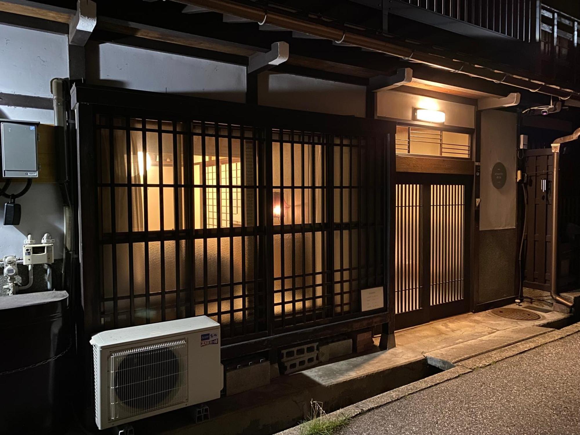 Atagoya Villa Takajama Kültér fotó